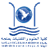 FST Tangier Logo